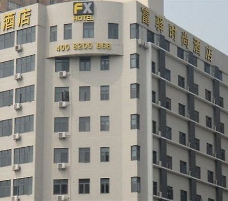 Fx Hotel East Lake Park Shenzhen Exterior foto