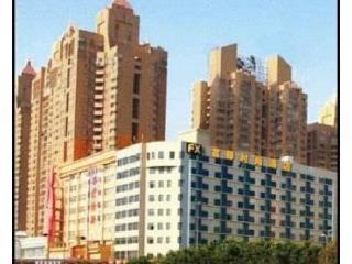 Fx Hotel East Lake Park Shenzhen Exterior foto