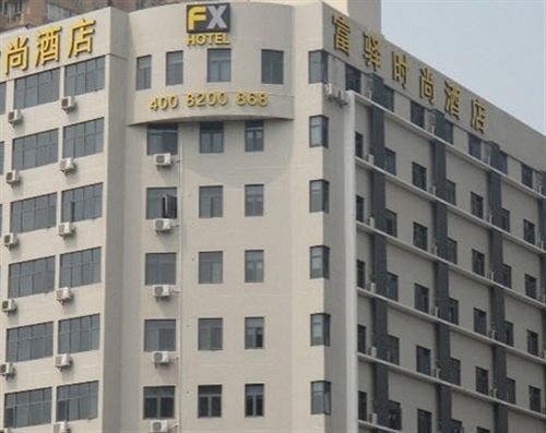 Fx Hotel East Lake Park Shenzhen Exterior foto