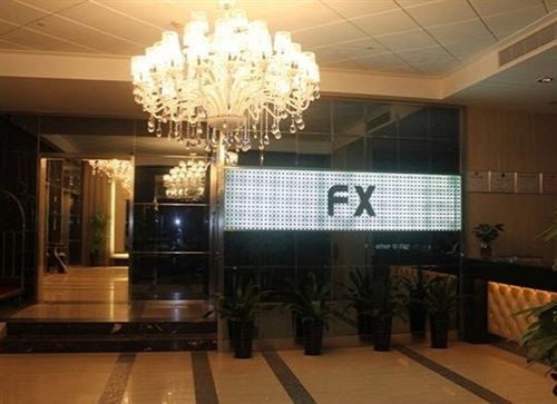 Fx Hotel East Lake Park Shenzhen Exterior foto