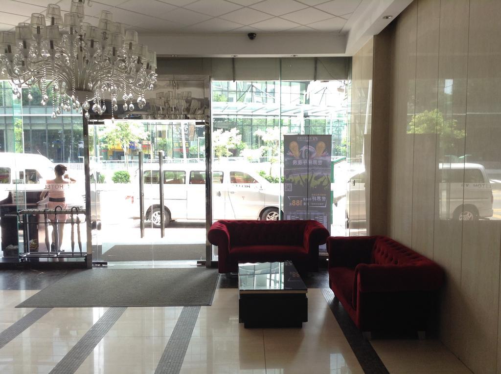 Fx Hotel East Lake Park Shenzhen Exterior foto